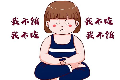 Bioglutide NA-931 Steady | Shaanxi BLOOM Tech Co., Ltd Bioglutide NA-931 Steady | Shaanxi BLOOM Tech Co., Ltd